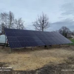 b981adde d72d 4709 bb48 a335d4d38656